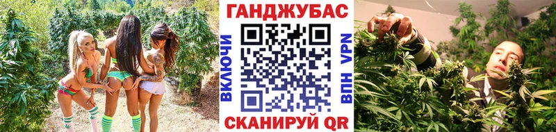 Купить наркотики сайты Крымск МЕГА сайт Мефедрон СОЛЬ АМФ MDMA ГАШИШ Конопля