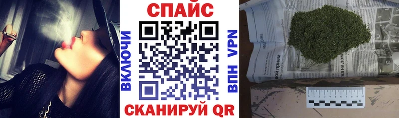 продажа наркотиков  Крымск  БУТИРАТ Butirat 