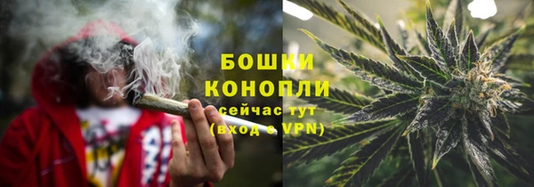 метадон Балахна