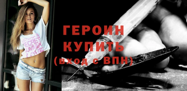 прущая мука Семёнов