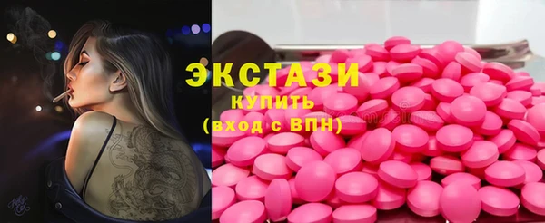 прущая мука Семикаракорск