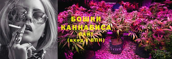 прущая мука Семёнов