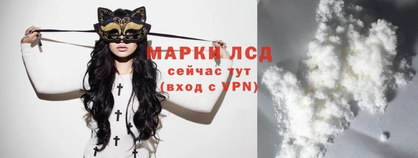 метадон Балахна