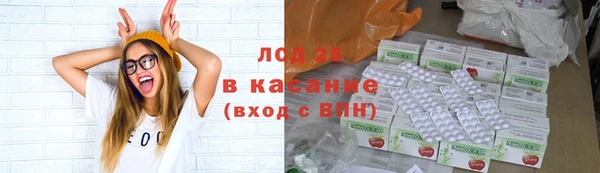 COCAINE Балабаново