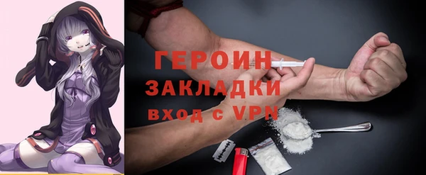 твердый Баксан