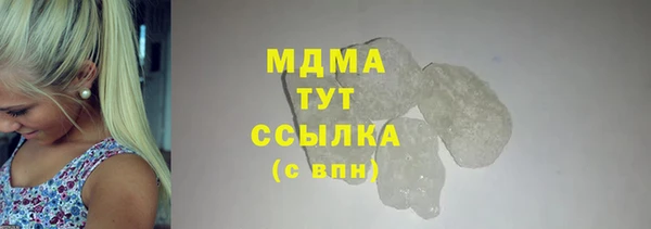 твердый Баксан