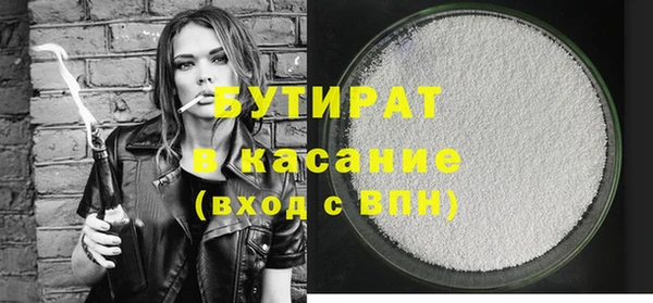 твердый Баксан
