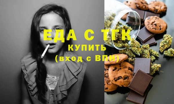 твердый Баксан