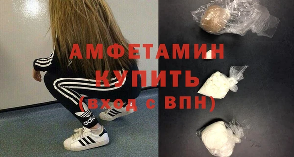 твердый Баксан
