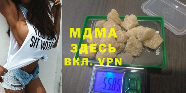 метадон Балахна