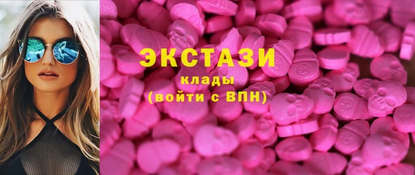 твердый Баксан