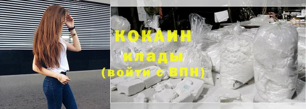 твердый Баксан