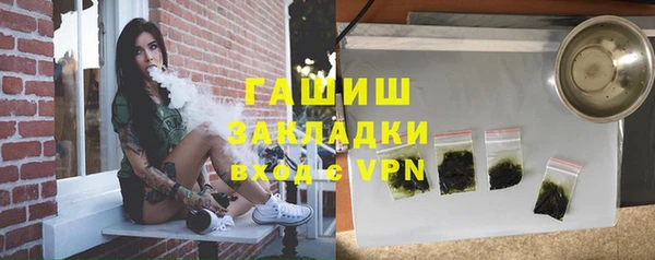 прущая мука Семикаракорск
