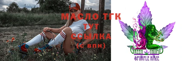 твердый Баксан
