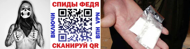 Первитин витя  Крымск 