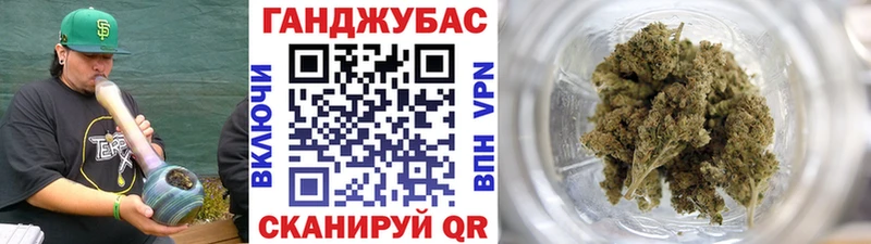 Конопля индика  Крымск 